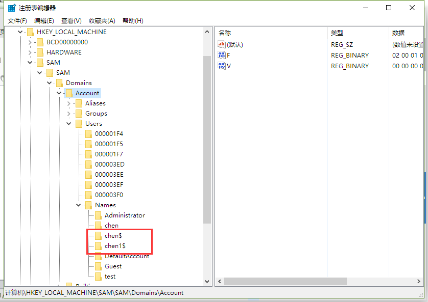 如何刪除隱藏賬戶(hù)