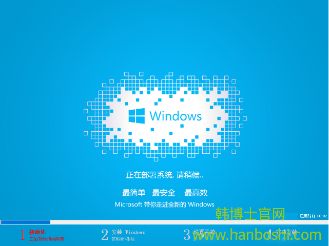 小魚電腦重裝系統(tǒng)xp 小魚電腦重裝系統(tǒng)xp