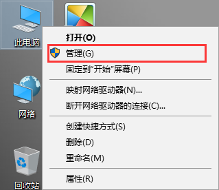 win10本地分區(qū)方法 win10本地分區(qū)方法