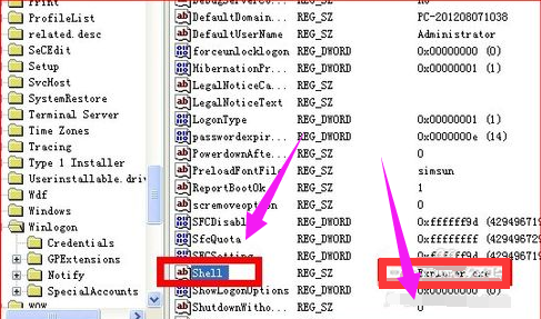 輸入regedit，進(jìn)入注冊(cè)表