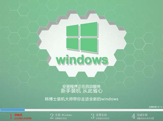 1515144945490722.png 7.png