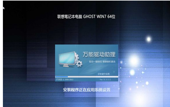 系統(tǒng)重裝 系統(tǒng)重裝