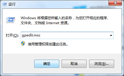 筆記本電腦提高網(wǎng)速的技巧 筆記本電腦提高網(wǎng)速的技巧