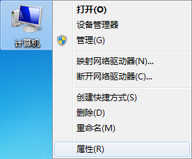 電腦設置系統(tǒng)還原點的方法 電腦設置系統(tǒng)還原點的方法