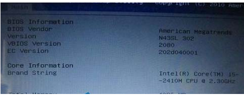 華碩玩家國度設(shè)置U盤啟動(dòng)方法
