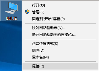 Win10取消窗口動(dòng)畫(huà)和虛擬桌面切換動(dòng)畫(huà)的方法