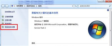 玩游戲時(shí)總是提示顯存不足的解決辦法 玩游戲時(shí)總是提示顯存不足的解決辦法