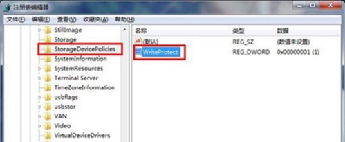 重裝系統(tǒng)后鼠標(biāo)右鍵沒有刪除的解決辦法 重裝系統(tǒng)后鼠標(biāo)右鍵沒有刪除的解決辦法