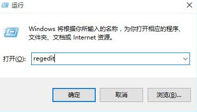 win10系統(tǒng)截圖無法保存怎么辦 win10系統(tǒng)截圖無法保存怎么辦
