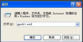 “win + R”組合鍵打開(kāi)