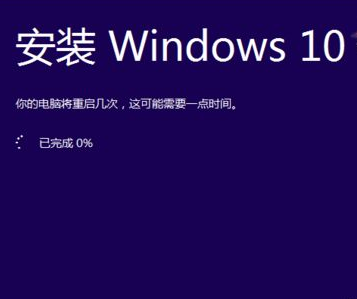 win10系統(tǒng)重裝 win10系統(tǒng)重裝
