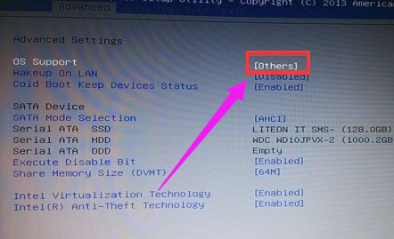 機(jī)械革命u盤啟動(dòng)bios設(shè)置方法