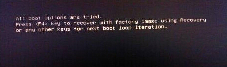 系統(tǒng)崩潰 系統(tǒng)崩潰