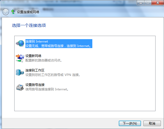 連接網(wǎng)絡(luò) 鏈接網(wǎng)絡(luò)