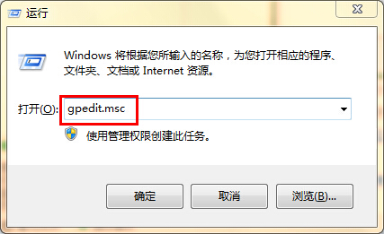 筆記本新建文件提示無法創(chuàng)建文件的解決辦法 筆記本新建文件提示無法創(chuàng)建文件的解決辦法