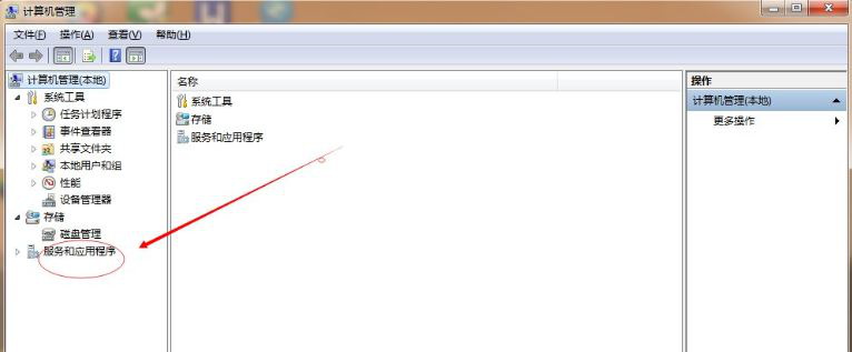 筆記本電腦主題變成經(jīng)典模式解決辦法 筆記本電腦主題變成經(jīng)典模式解決辦法