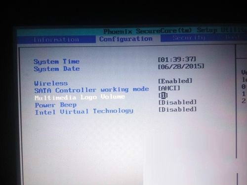 如何通過(guò)BIOS設(shè)置關(guān)閉win7開(kāi)機(jī)聲音