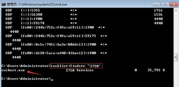 結(jié)束進(jìn)程 結(jié)束進(jìn)程