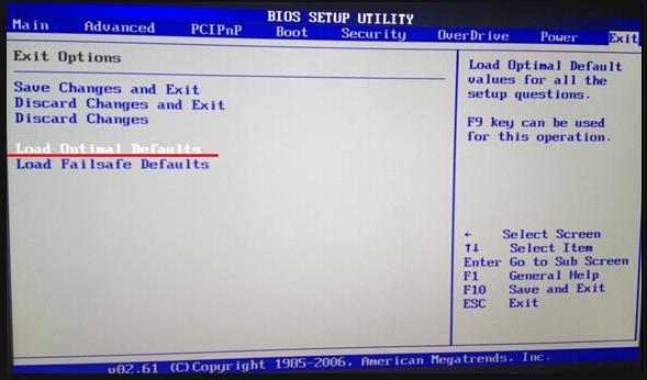 BIOS設(shè)置 BIOS設(shè)置