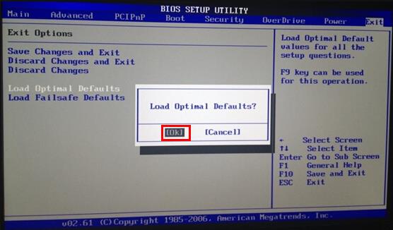 BIOS設(shè)置 BIOS設(shè)置