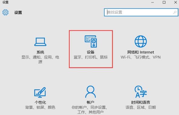win10系統(tǒng)光盤無法自動播放怎么辦 win10系統(tǒng)光盤無法自動播放怎么辦