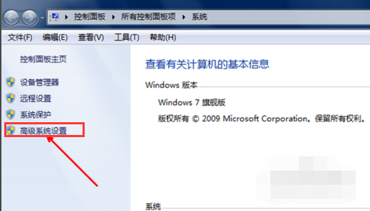 高級(jí)設(shè)置 高級(jí)設(shè)置