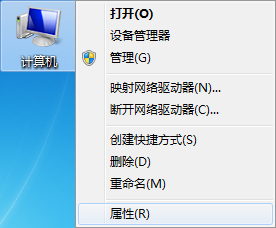 win7禁止系統(tǒng)更新的設(shè)置方法 win7禁止系統(tǒng)更新的設(shè)置方法