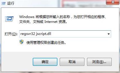 瀏覽器打開網(wǎng)站已完畢但網(wǎng)頁上有錯誤怎么修復(fù) 瀏覽器打開網(wǎng)站已完畢但網(wǎng)頁上有錯誤怎么修復(fù)
