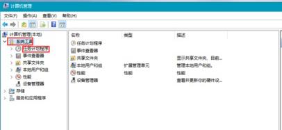 win10系統(tǒng)無法切換中文輸入怎么解決 win10系統(tǒng)無法切換中文輸入怎么解決