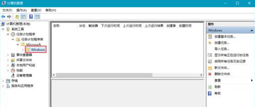 win10系統(tǒng)無法切換中文輸入怎么解決 win10系統(tǒng)無法切換中文輸入怎么解決