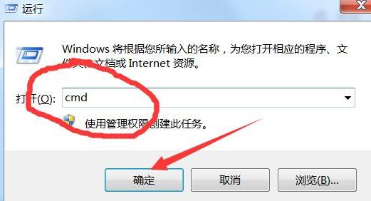 win7系統(tǒng)文件損壞修復方法詳解 win7系統(tǒng)文件損壞修復方法詳解