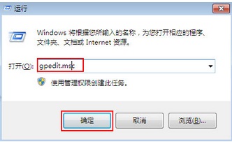 筆記本任務(wù)欄電源圖標(biāo)不見(jiàn)了的解決辦法 筆記本任務(wù)欄電源圖標(biāo)不見(jiàn)了的解決辦法