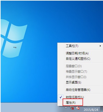 筆記本任務(wù)欄電源圖標(biāo)不見(jiàn)了的解決辦法 筆記本任務(wù)欄電源圖標(biāo)不見(jiàn)了的解決辦法