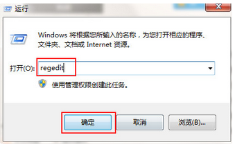 筆記本雙擊打開文件夾變搜索文件如何解決 筆記本雙擊打開文件夾變搜索文件如何解決