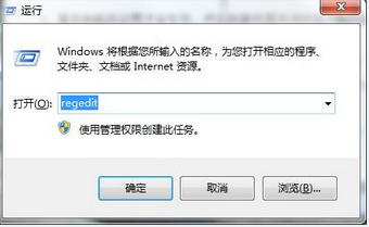 win7系統(tǒng)玩網(wǎng)絡(luò)游戲延遲高的解決辦法 win7系統(tǒng)玩網(wǎng)絡(luò)游戲延遲高的解決辦法