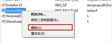 win7 設(shè)備管理器有黃色感嘆號(hào)的解決辦法 win7 設(shè)備管理器有黃色感嘆號(hào)的解決辦法