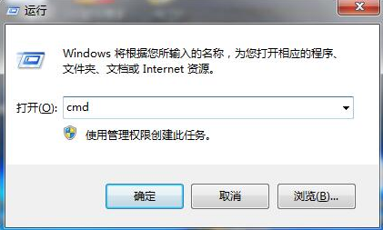 win7系統(tǒng)開機(jī)0xc0000102錯誤修復(fù)辦法 win7系統(tǒng)開機(jī)0xc0000102錯誤修復(fù)辦法