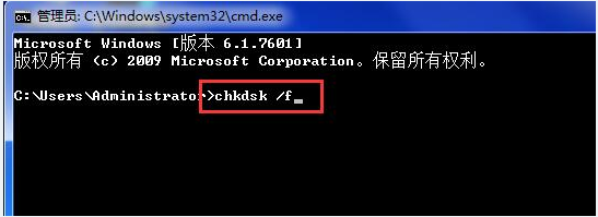 win7系統(tǒng)開機(jī)0xc0000102錯誤修復(fù)辦法 win7系統(tǒng)開機(jī)0xc0000102錯誤修復(fù)辦法