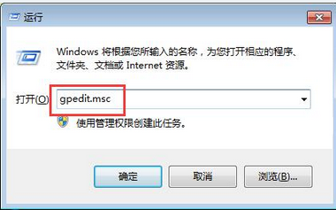 筆記本無(wú)法打開Internet選項(xiàng)的解決辦法 筆記本無(wú)法打開Internet選項(xiàng)的解決辦法