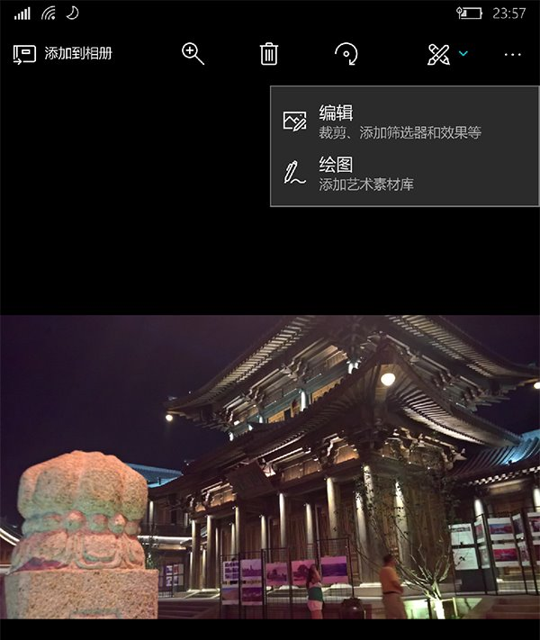 照片Windows 10 Mobile預(yù)覽版更新 照片Windows 10 Mobile預(yù)覽版更新