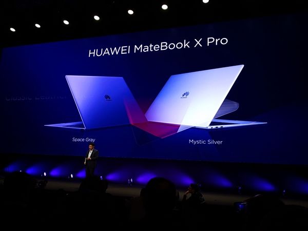 華為推出國(guó)行MateBook X Pro筆記本 華為推出國(guó)行MateBook X Pro筆記本