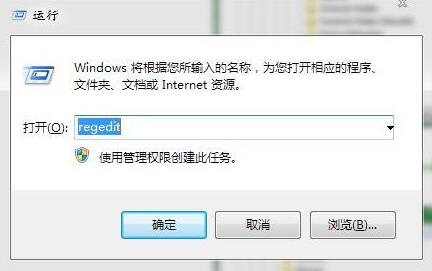 win7系統(tǒng)窗口預(yù)覽顯示加速技巧 win7系統(tǒng)窗口預(yù)覽顯示加速技巧