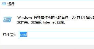 win10命令提示符禁止Windows Defender的方法 win10命令提示符禁止Windows Defender的方法