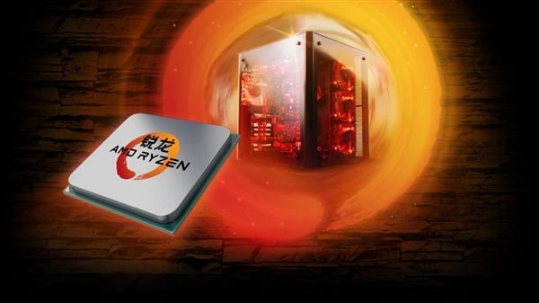 AMD第二代Ryzen 7 2700X首曝光 AMD第二代Ryzen 7 2700X首曝光