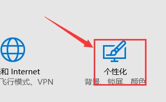 win10打開文件沒有聲音如何解決 win10打開文件沒有聲音如何解決
