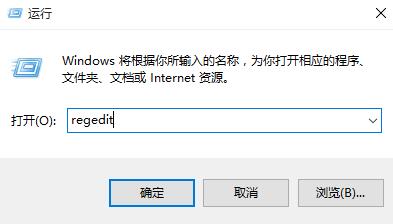 win10取消圖片自動壓縮功能的技巧 win10取消圖片自動壓縮功能的技巧