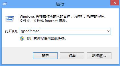 win8系統(tǒng)文件夾沒有安全項怎么修復(fù) win8系統(tǒng)文件夾沒有安全項怎么修復(fù)