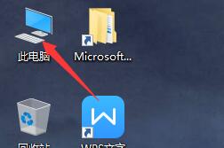 win10磁盤(pán)碎片整理優(yōu)化系統(tǒng)性能的技巧 win10磁盤(pán)碎片整理優(yōu)化系統(tǒng)性能的技巧