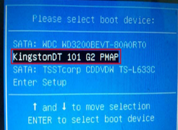 三星500A2J一體機(jī)設(shè)置U盤啟動(dòng)的方法