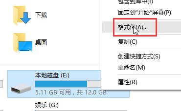 雙系統(tǒng)變回單系統(tǒng)的方法詳解 雙系統(tǒng)變回單系統(tǒng)的方法詳解
